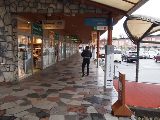 Afternoon Tea LIVING