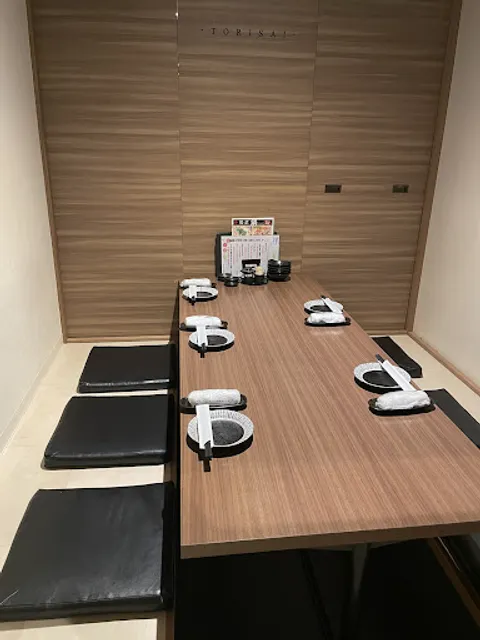 Torisai Shizuoka-ekimae