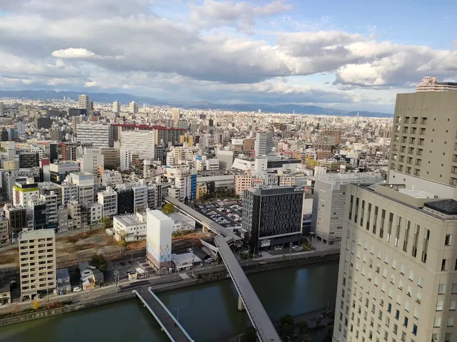 在大阪フィリピン総領事館 / Philippine Consulate General in Osaka