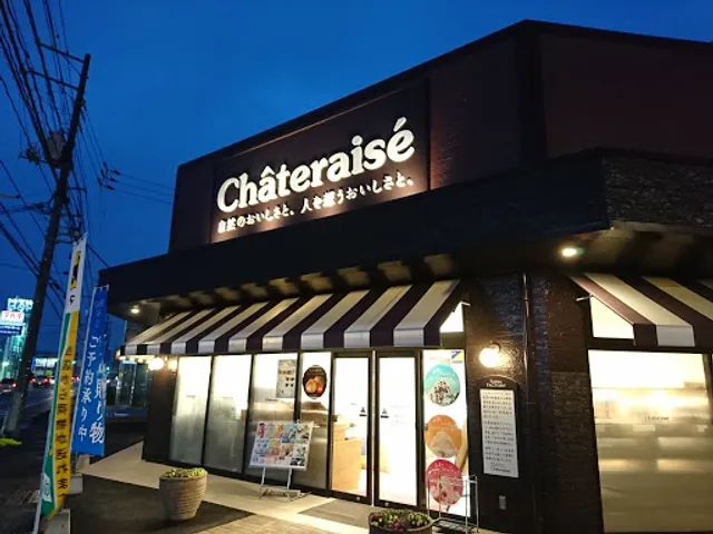 Chateraise Minami-iwakuni Store
