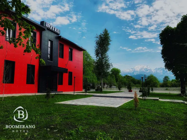 Отель «Бумеранг»