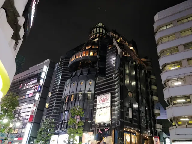 ハイマンテン神南ビル