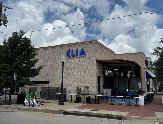 Elia Greek Tavern