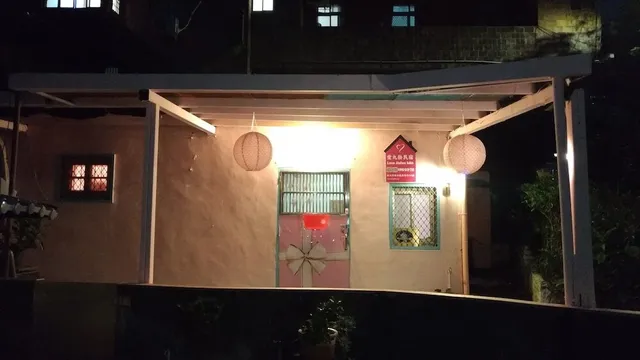 Love Jiufen Homestay