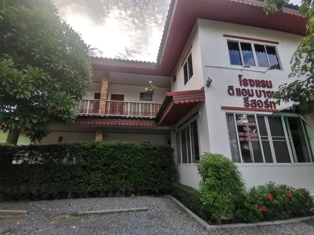 The Aam Resort (ดิแอม รีสอร์ท)