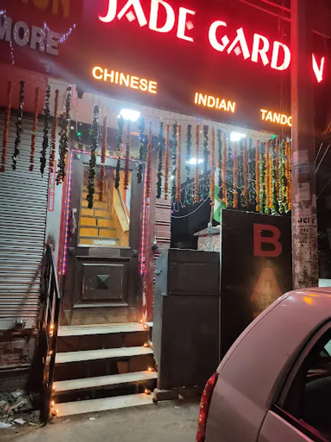 Jade Garden Bar & Restaurant