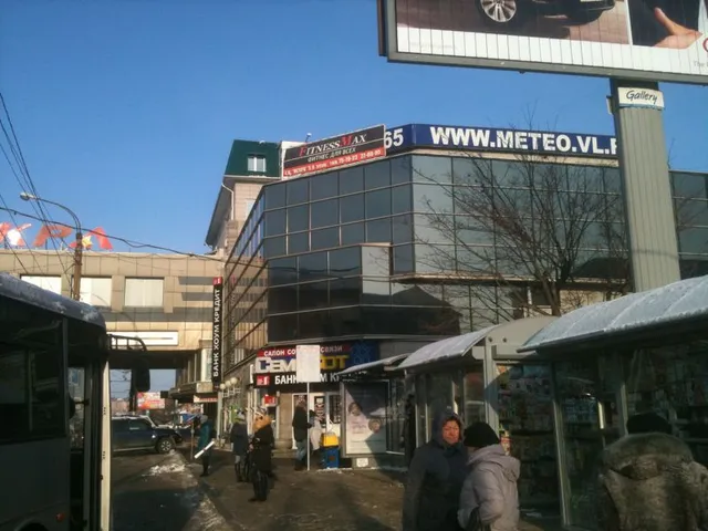 Sun Studio and Beauty Sun Beauty (San Beauty)