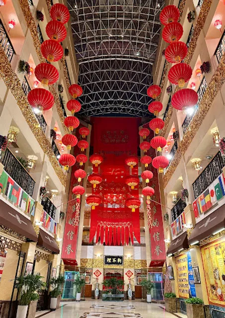 Gou Bu Li Restaurant