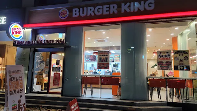 Burger King Samseong Jungang Station