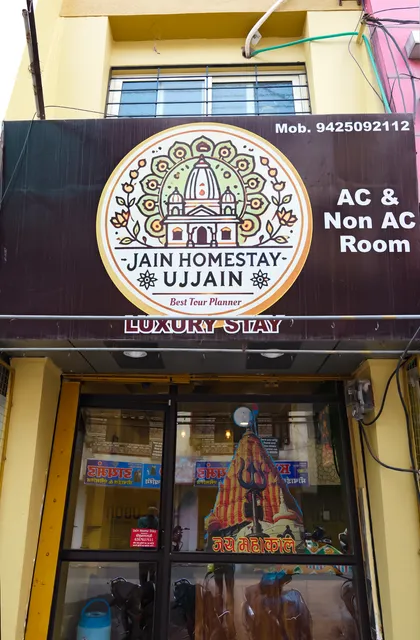 Jain Hotel and Homestay
