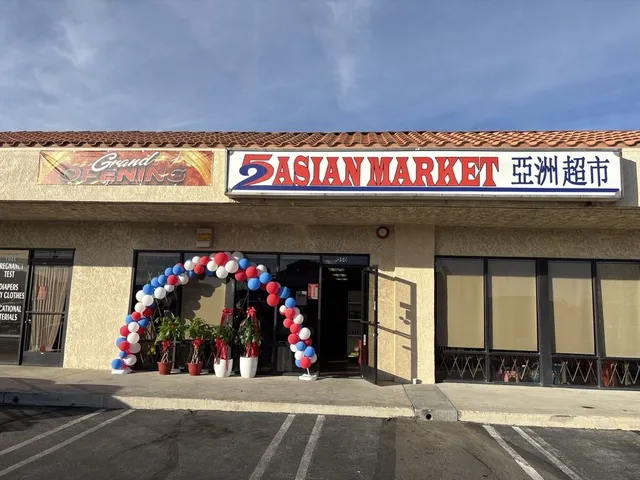 52 Asian Market