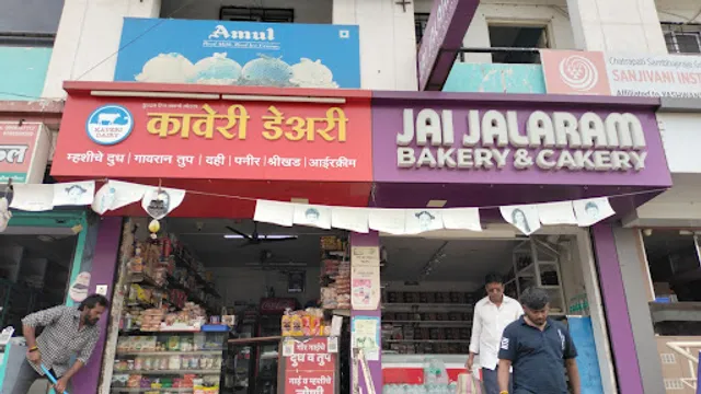 Jai Jalaram Food Products