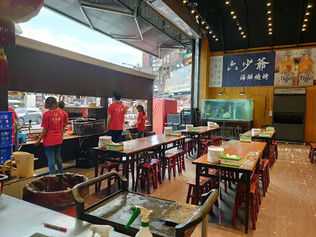 六少爺海鮮燒烤《恆春/墾丁/生魚片》必吃美食｜熱炒｜海鮮餐廳｜在地名店｜人氣海產