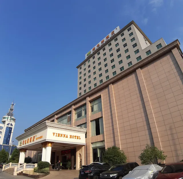 Vienna International Hotel