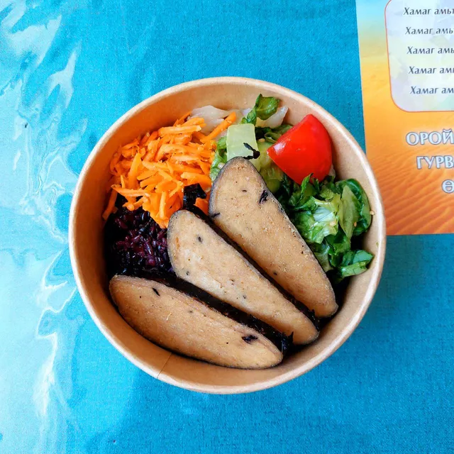 VEGAN CAFE-Dalanzadgad