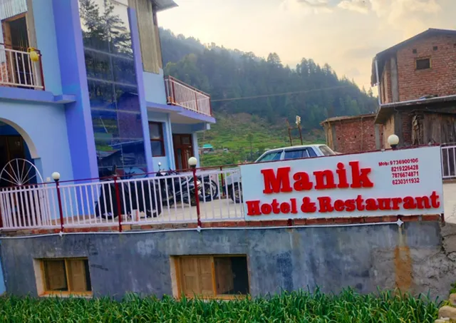 Hotel Manik