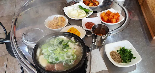 가마솥소머리곰탕