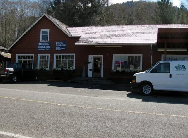 Rain Forest Resort Village