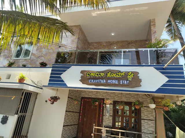VIKAVITHA HOMESTAY