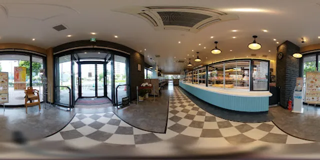 Mister Donut Hofu Shop