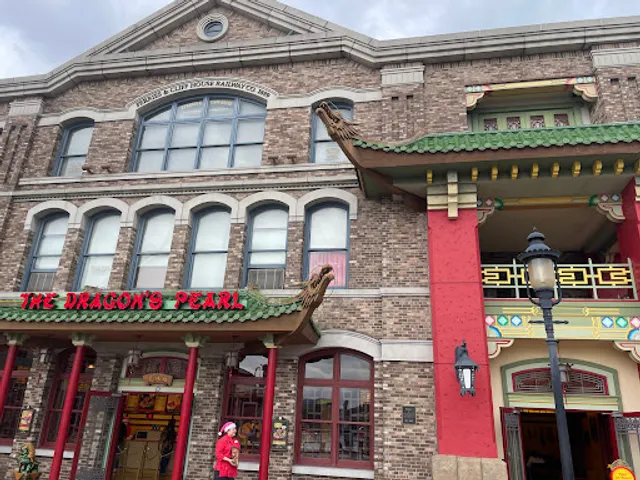 The Dragon’s Pearl