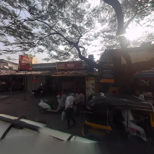 Red Chilly Restaurant