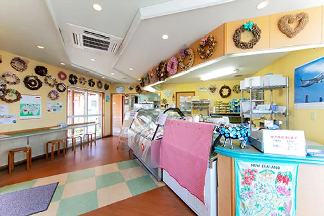 フジタファームセールス