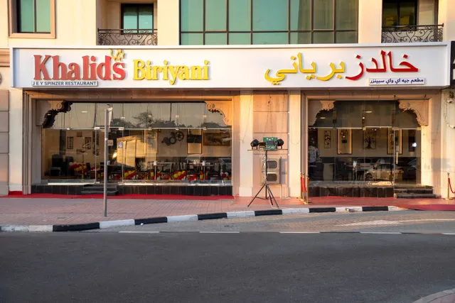 Khalids Biriyani