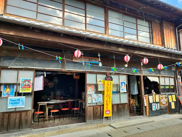 ふくろう休憩所