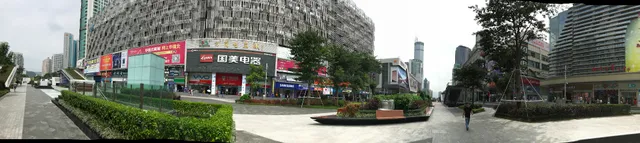 Huaqiang North Commercial Street