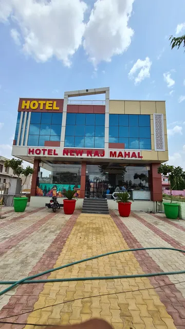 Hotel new raj mahal sikar