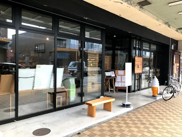 place image
