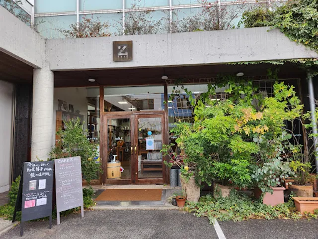 カフェ Z