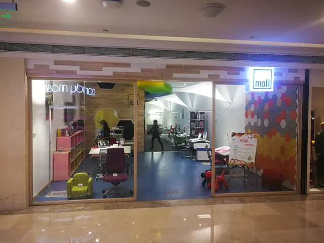 Wuhan International Plaza