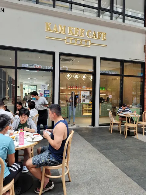 Kam Kee Cafe @ The Tropika