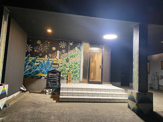 築地バラクーダ一宮