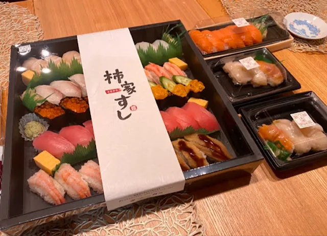 Kakiya-zushi Ikegami