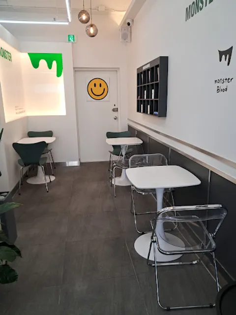 몬스터커피 용산점
