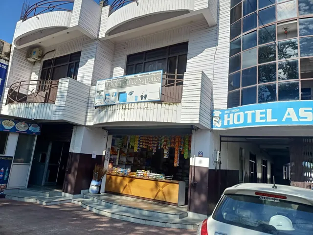 Hotel Ashoka
