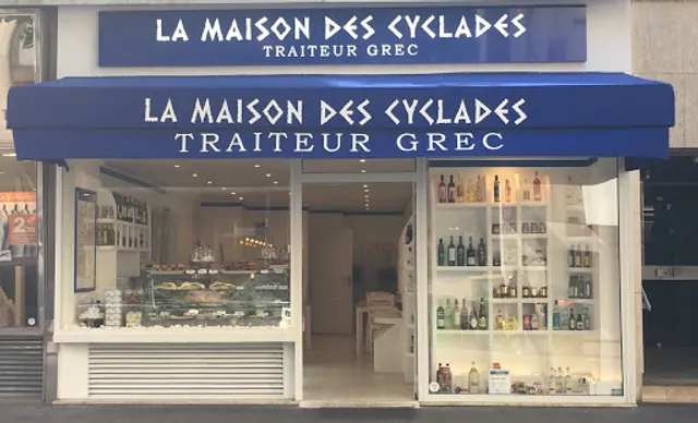 LA MAISON DES CYCLADES TRAITEUR GREC PARIS 20