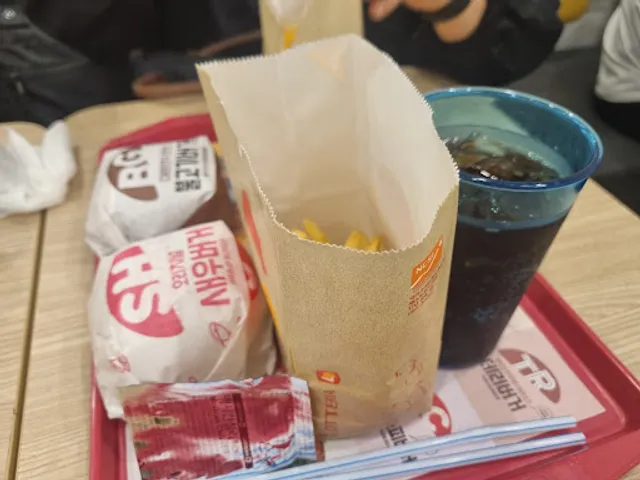 롯데리아 동대구역점