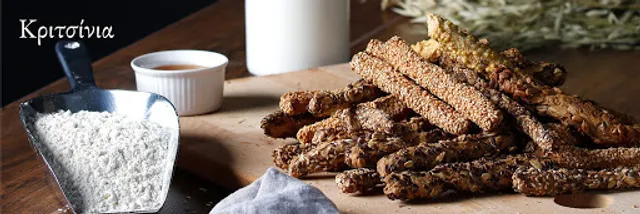 Alevron - Bakery & Pastry