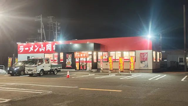 Ramenyamaokaya Niigatashiraneodoriten