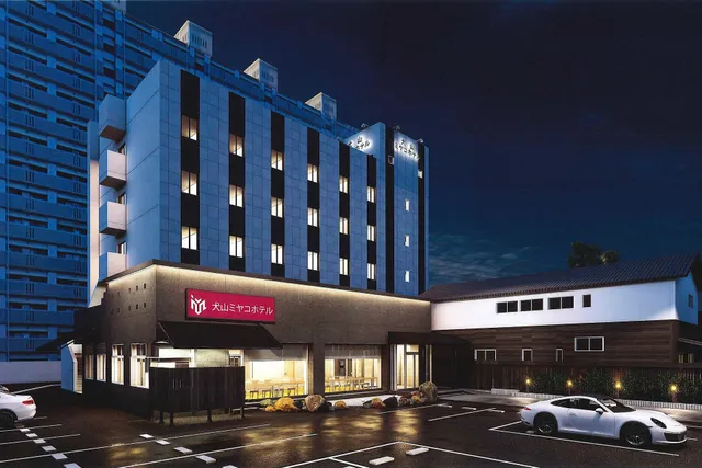 Inuyama Miyako Hotel