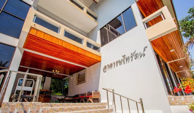 The Uncle beach resort and Seaside residence