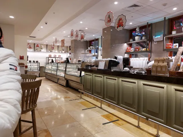 Pastelería San Antonio