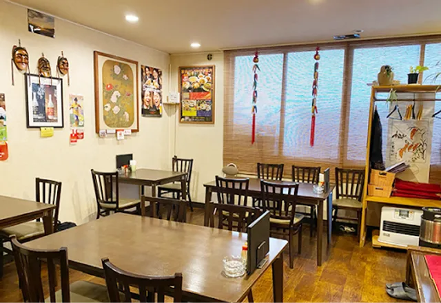 Erine Korean Restaurant