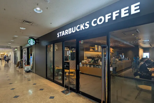 Starbucks Coffee - JR Takamatsu Station
