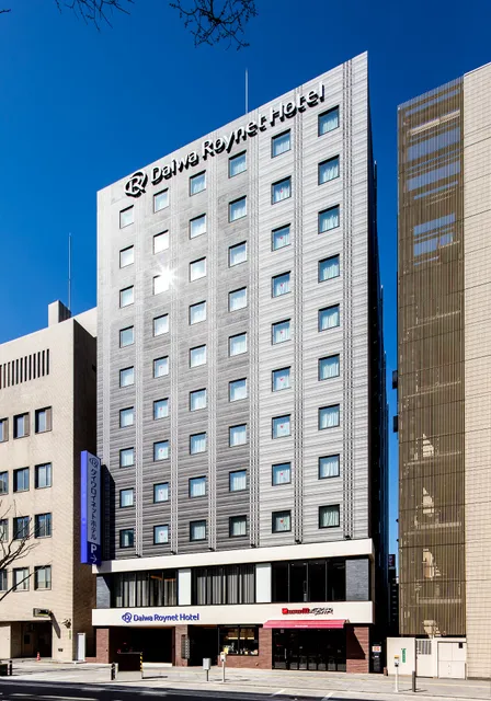 Daiwa Roynet Hotel Kokura Ekimae