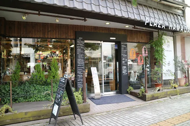 プラザハマダ、cafe labo. HAMADA